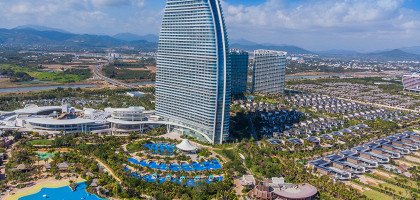 Atlantis Sanya, Хайнань, Китай
