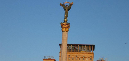 Статуя Независимости на Майдане, Киев
