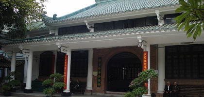 Мечеть Хуайшэн, Гуанчжоу