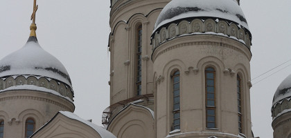 Церковь в Марьино, Москва