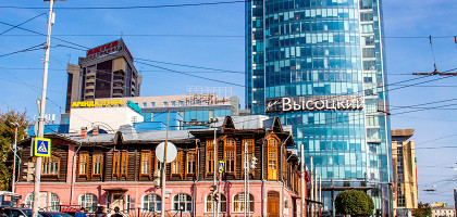Небоскреб Высоцкий в Екатеринбурге