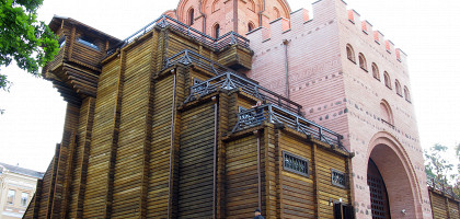 Золотые ворота, Киев