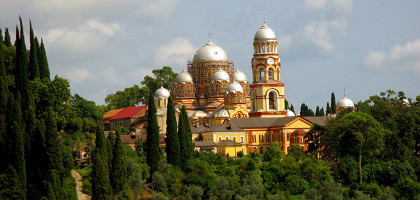 Ново-Афонский монастырь, Новый Афон