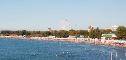 Люди отдыхают на Черном море, Анапа
