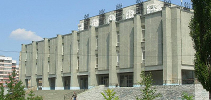 Музыкальное училище в Салавате, Республика Башкортостан
