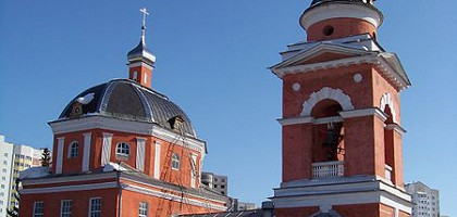 Покровская церковь в Уфе, Республика Башкортостан