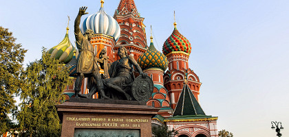 Памятник Минину и Пожарскому на Красной площади, Москва