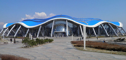 Приморский океанариум