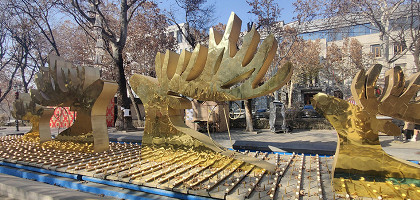 Новогодний Ереван