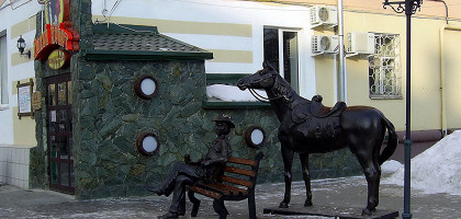 На улице Кирова, Кемерово