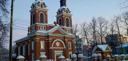Александровский костёл, Киров