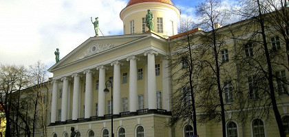 Пушкинский Дом в Санкт-Петербурге, фасад