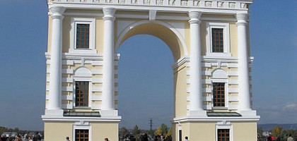 Московские ворота в Иркутске