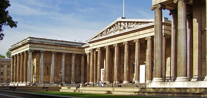Британский музей в Лондоне, фасад