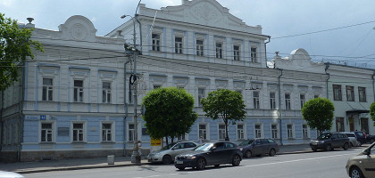 Свердловский областной краеведческий музей