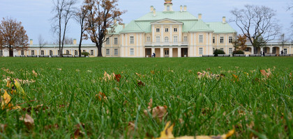 Дворец в Ломоносово