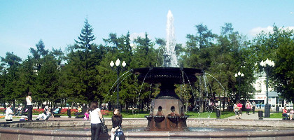 Фонтан в Иркутске