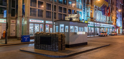 Чекпойнт Чарли