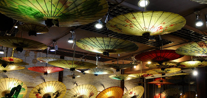 Аристократичные зонтики, Сучжоу