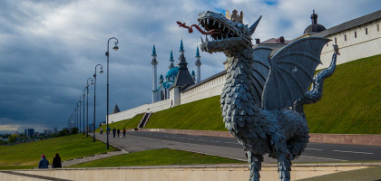 Дракон Зилант