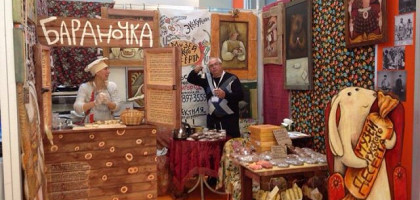 Один из залов, Музей русского десерта в Звенигороде
