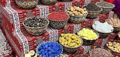 Рынок в Маскате, Оман