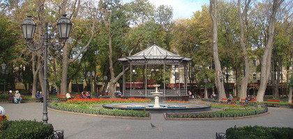 Дерибасовская, городской парк