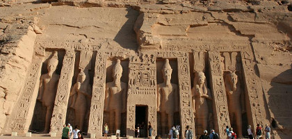 Храм в Асуане, Египет