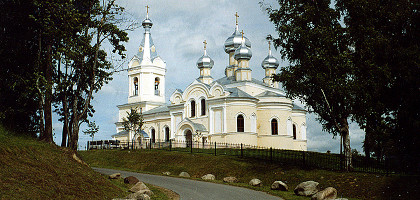 Сологубовка