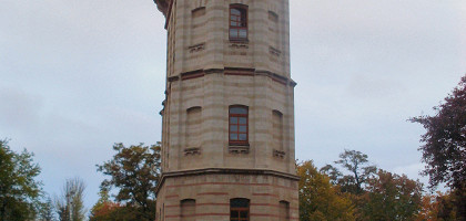 Водонапорная башня Кишинёва