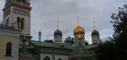 Православный храм Святителя Николая (Калитники), Москва, Россия
