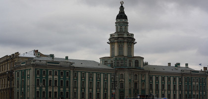Кунтскамера, Санкт-Петербург