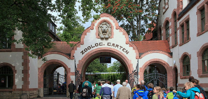 Лейпцигский зоопарк, вход