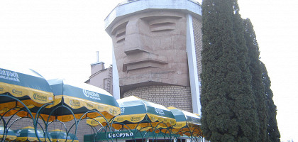 Ресторан Сосруко
