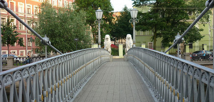 Перспектива Львиного моста в Санкт-Петербурге
