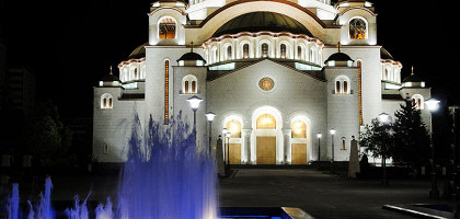 Храм Святого Саввы в Белграде