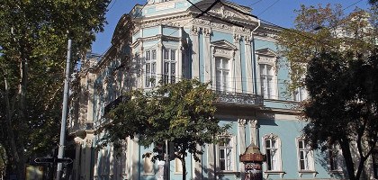Одесский музей западного и восточного искусства (дворец Абазы)