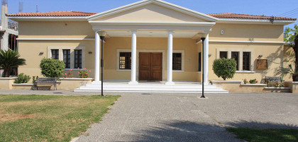 Археологический музей на Кипре