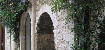 Арки, Гурдон, Франция