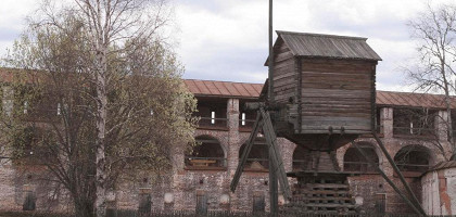 Старинная мельница, Кириллов