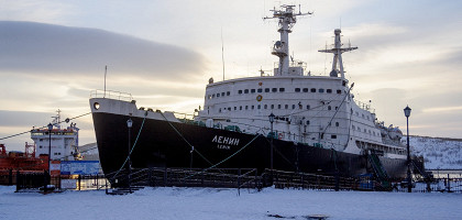 Атомный ледокол Ленин, Мурманск