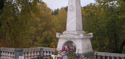 Усадьба Михайловское, могила А. С. Пушкина