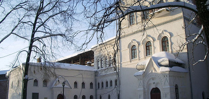 Здание дирекции Новгородского музея-заповедника в Новгородском детинце