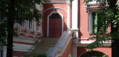 Усадьба Волковых-Юсуповых