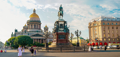Исаакиевский собор, вид летом, Санкт-Петербург