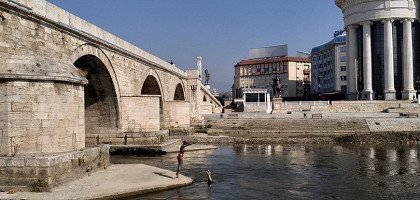 Каменный мост через Вардар