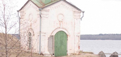 Одно из зданий Горицкого Вознесенского женского монастыря в Кириллове