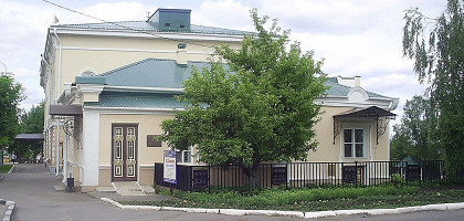 Музей одной картины имени Г. В. Мясникова, Пенза
