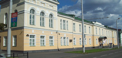 Музей изобразительных искусств в Петрозаводске