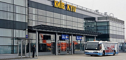Аэропорт Киева